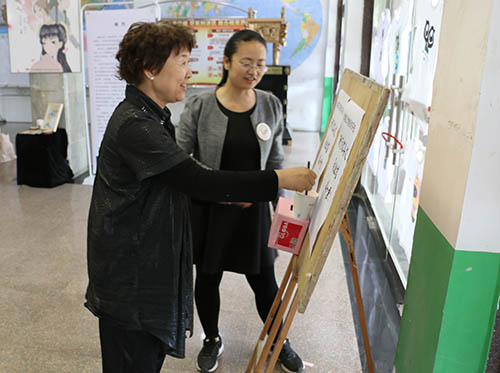 周主任为喜欢的动画工作室标志投票