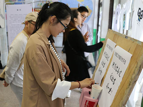 同学们为喜欢的动画工作室标志投票