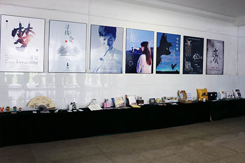 展览现场