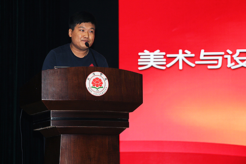 优秀校友代表陈超发言