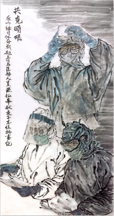 《共克时艰》张璐