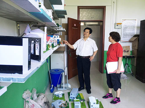 视察环境设计综合材料工作室