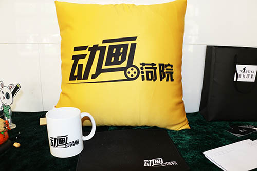 动画毕设作品《动画工作室Logo衍生品》王婕