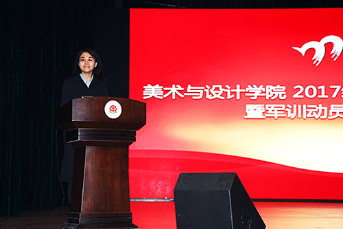 教师代表徐晓伟发言